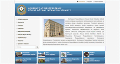 Desktop Screenshot of dmx.gov.az