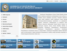 Tablet Screenshot of dmx.gov.az